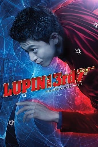 Lupin the 3rd poster - Find streaming availability