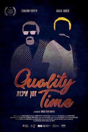 Quality Time poster - Find streaming availability