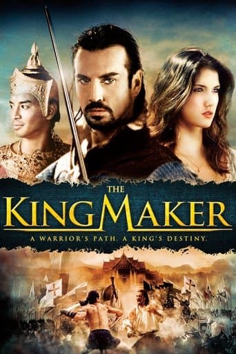 The King Maker poster - Find streaming availability