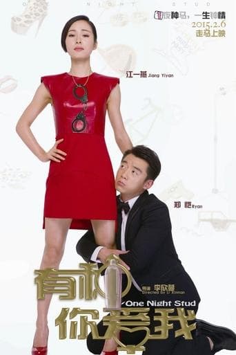 One Night Stud poster - Find streaming availability