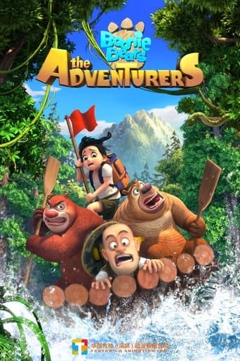 Boonie Bears: The Adventurers poster - Find streaming availability