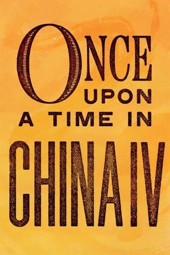 Once Upon a Time in China IV poster - Find streaming availability