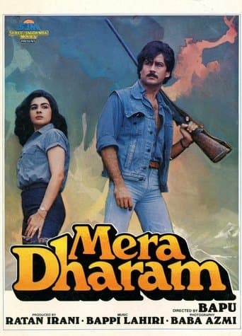 Mera Dharam poster - Find streaming availability