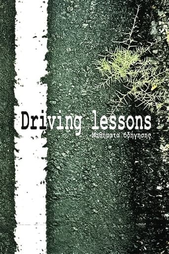 Driving Lessons poster - Find streaming availability