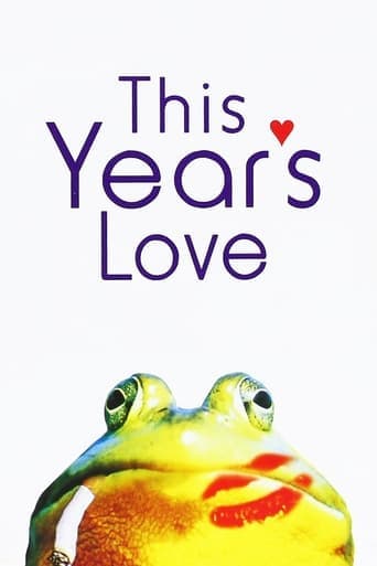 This Year's Love poster - Find streaming availability