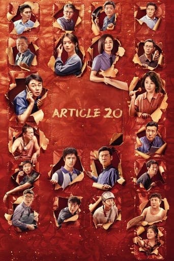 Article 20 poster - Find streaming availability