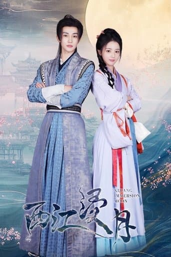 Xijiang Immersion Moon poster - Find streaming availability