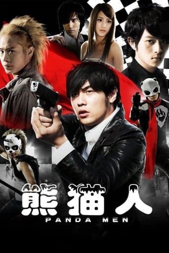 Pandamen poster - Find streaming availability