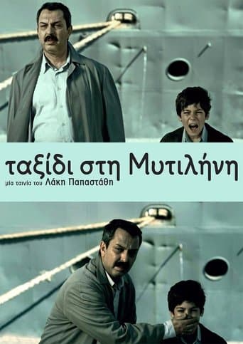 Journey to Mytilene poster - Find streaming availability