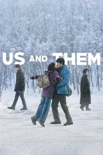 Us and Them poster - Find streaming availability