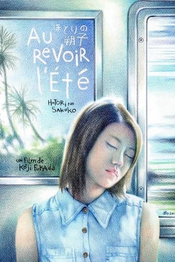 Au revoir l'été poster - Find streaming availability