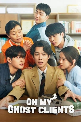 Oh My Ghost Clients poster - Find streaming availability