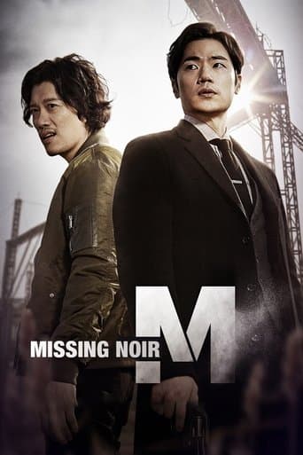 Missing Noir M poster - Find streaming availability