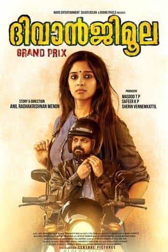 DiwanjiMoola Grand Prix poster - Find streaming availability