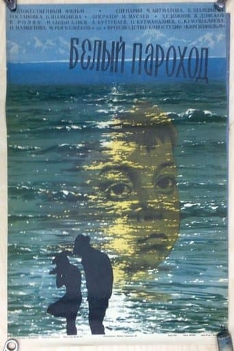 The White Ship poster - Find streaming availability