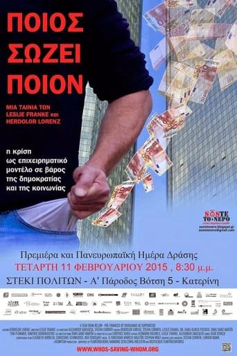 Who Is Saving Whom? poster - Find streaming availability