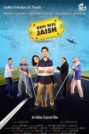 Kevi Rite Jaish poster - Find streaming availability