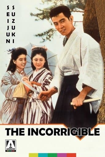 The Incorrigible poster - Find streaming availability