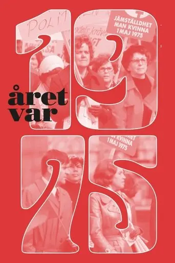 Året var 1975 poster - Find streaming availability