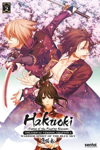 Hakuouki: Warrior Spirit of the Blue Sky poster - Find streaming availability