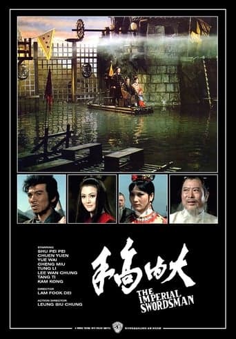 The Imperial Swordsman poster - Find streaming availability