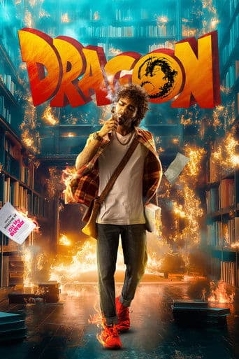 Dragon poster - Find streaming availability