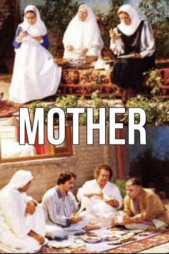 Mother poster - Find streaming availability