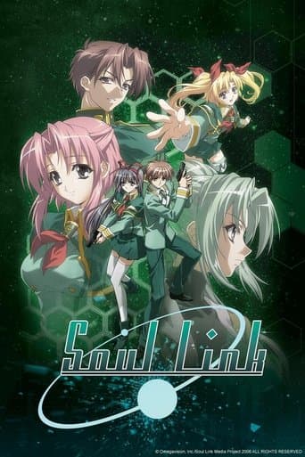 Soul Link poster - Find streaming availability