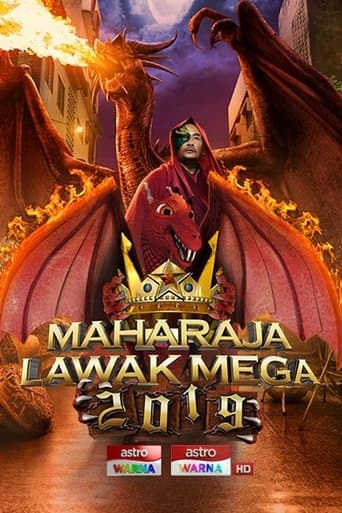 Maharaja Lawak Mega poster - Find streaming availability