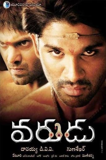 Varudu poster - Find streaming availability