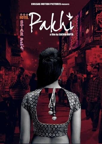 Pakhi poster - Find streaming availability