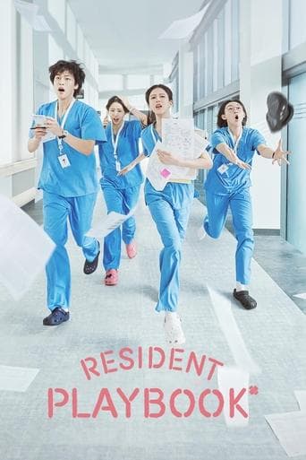 Resident Playbook poster - Find streaming availability