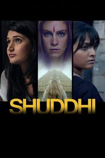 Shuddhi poster - Find streaming availability