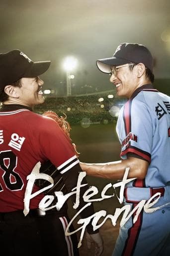 Perfect Game poster - Find streaming availability