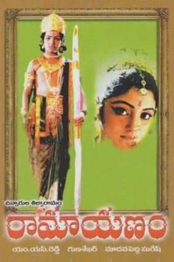 Ramayanam poster - Find streaming availability