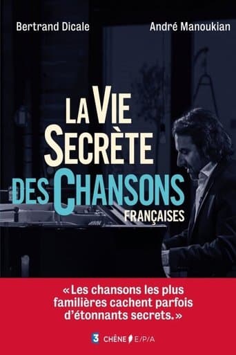 La vie secrète des chansons poster - Find streaming availability