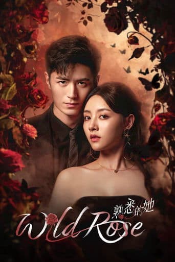 Wild Rose poster - Find streaming availability