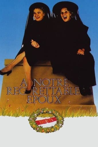 To Our Late Husband poster - Find streaming availability
