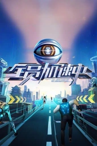 Run for Time poster - Find streaming availability