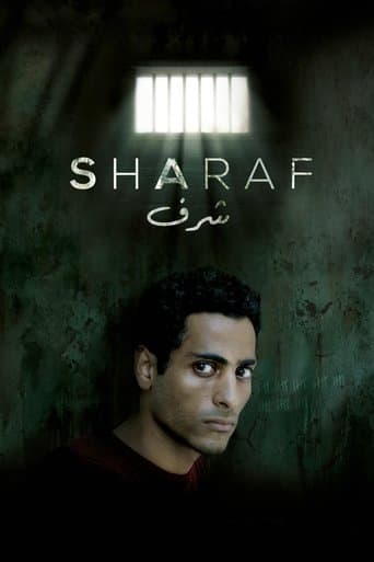 Sharaf poster - Find streaming availability