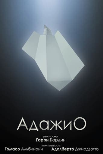 Adagio poster - Find streaming availability