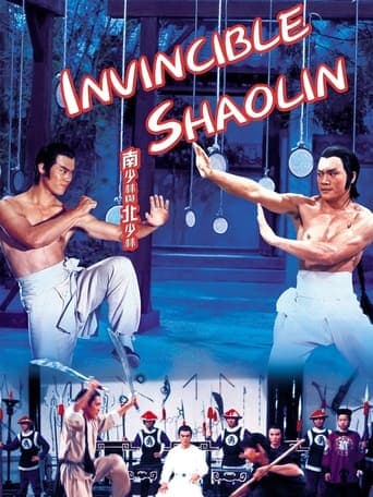 Invincible Shaolin poster - Find streaming availability