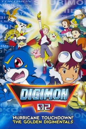 Digimon Adventure 02: Hurricane Touchdown! The Golden Digimentals poster - Find streaming availability