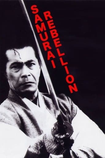 Samurai Rebellion poster - Find streaming availability