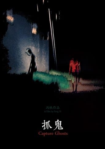 Capture Ghosts poster - Find streaming availability