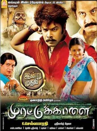 Murattu Kaalai poster - Find streaming availability