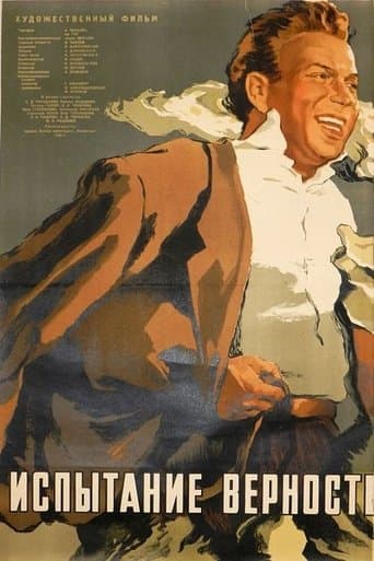 Devotion poster - Find streaming availability