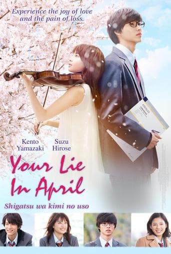 Your Lie in April poster - Find streaming availability