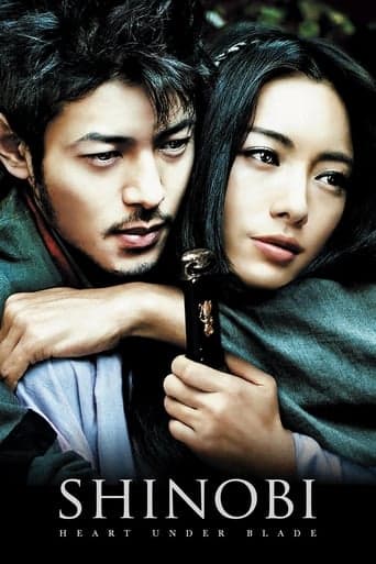 Shinobi: Heart Under Blade poster - Find streaming availability