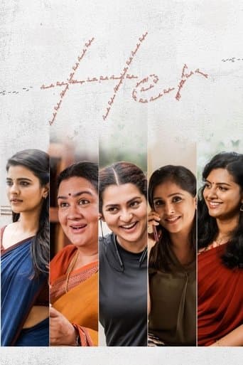 Her poster - Find streaming availability